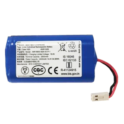 Batterie rechargeable pour robot Aertecnica TR800, Aertecnica RTR808