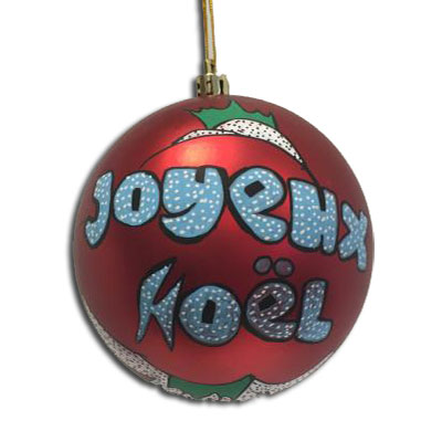 [KDO009] Boule Noël Atepac